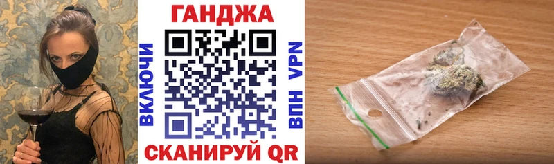Галлюциногенные грибы Сим