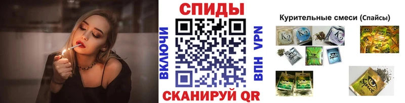 закладка  мориарти официальный сайт  БУТИРАТ Butirat  Сим 