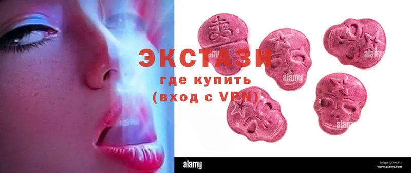 как найти наркотики  ОМГ ОМГ ТОР  ЭКСТАЗИ 300 mg  Сим 