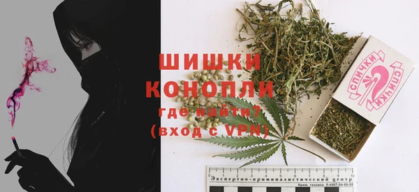 гашишное масло Нягань