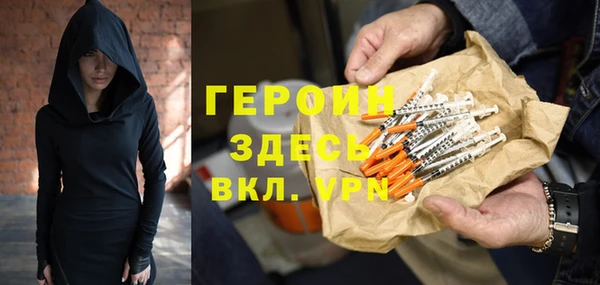 гашишное масло Нягань