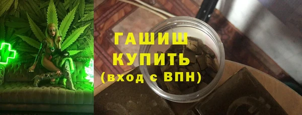 марки nbome Новодвинск