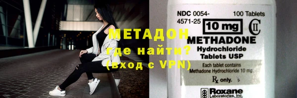 гашишное масло Нягань