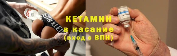 гашишное масло Нягань