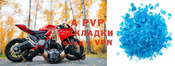 гашишное масло Нягань