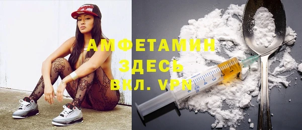 метадон Павлово