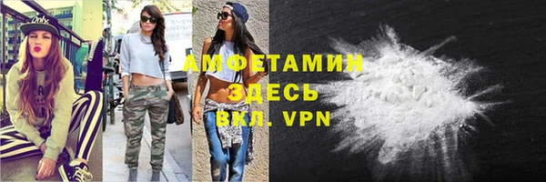 гашишное масло Нягань