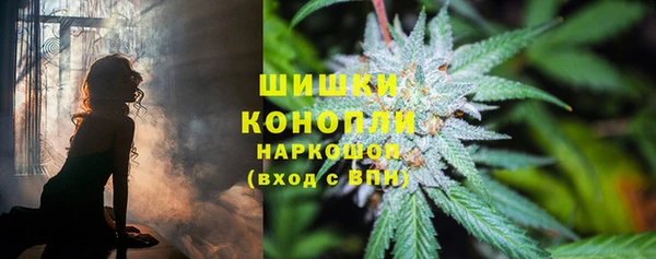 гашишное масло Нягань