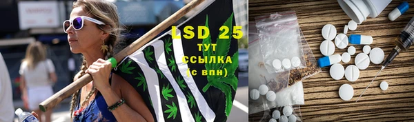 гашишное масло Нягань