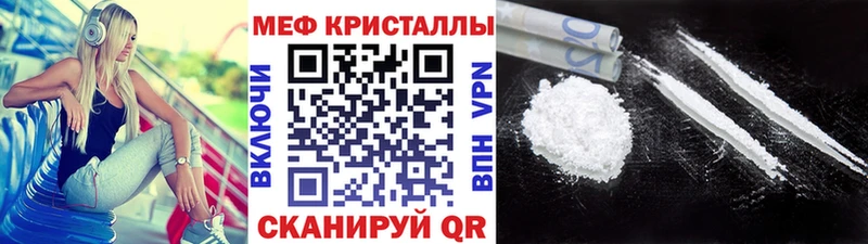 гидра маркетплейс  Сим  МЕФ VHQ 