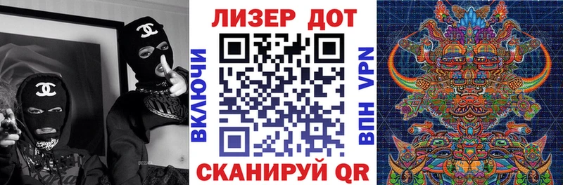 Марки N-bome 1,5мг  Сим 